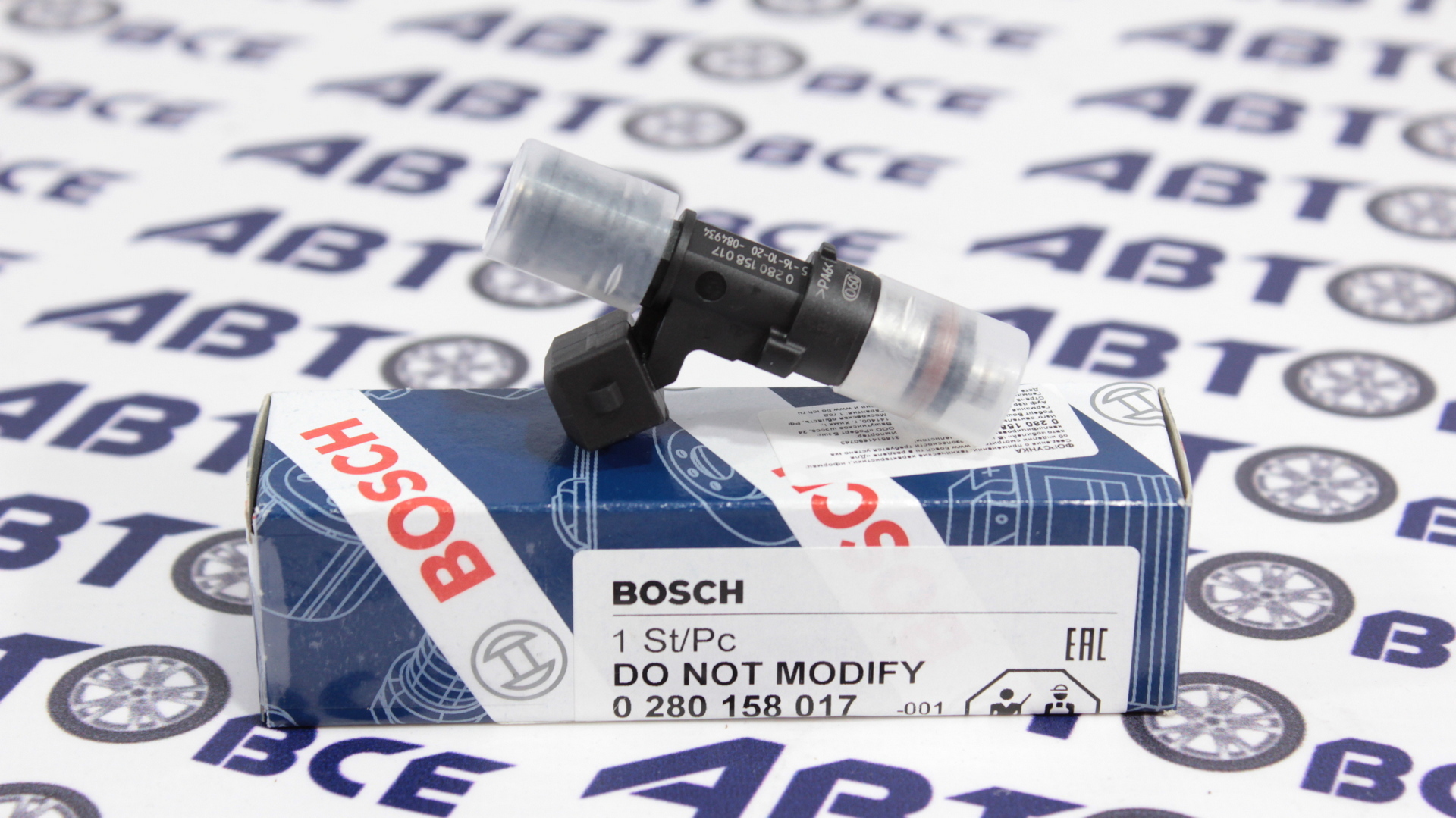 Форсунка топливная ВАЗ-все модели Bosch №017  (короткая) BOSCH